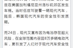 VAR判罚再引争议，波尔图对阵哈兰德裁判判点引发巨大争议